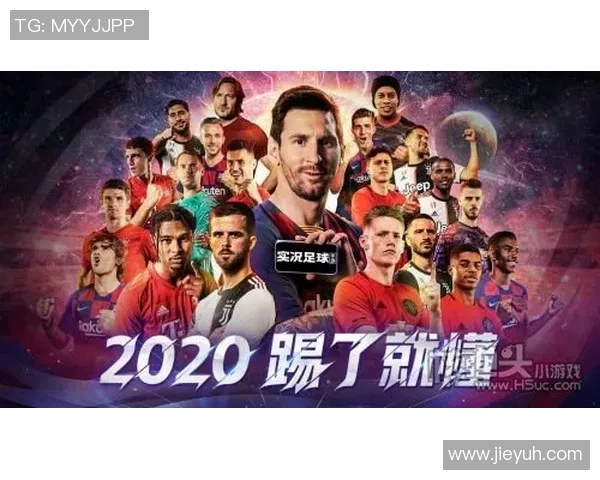 188cm足球明星的辉煌历程与成就解析:从绿茵场到全球瞩目的传奇之路